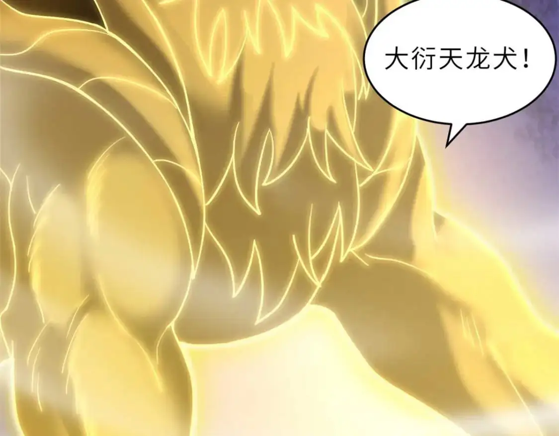 121 找人 第66页
