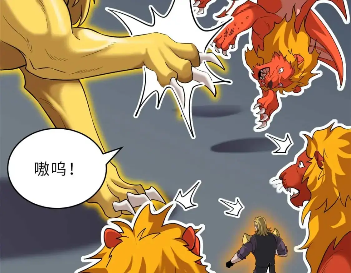 121 找人 第70页