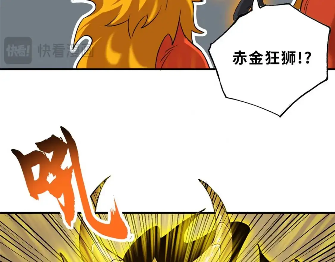 121 找人 第72页