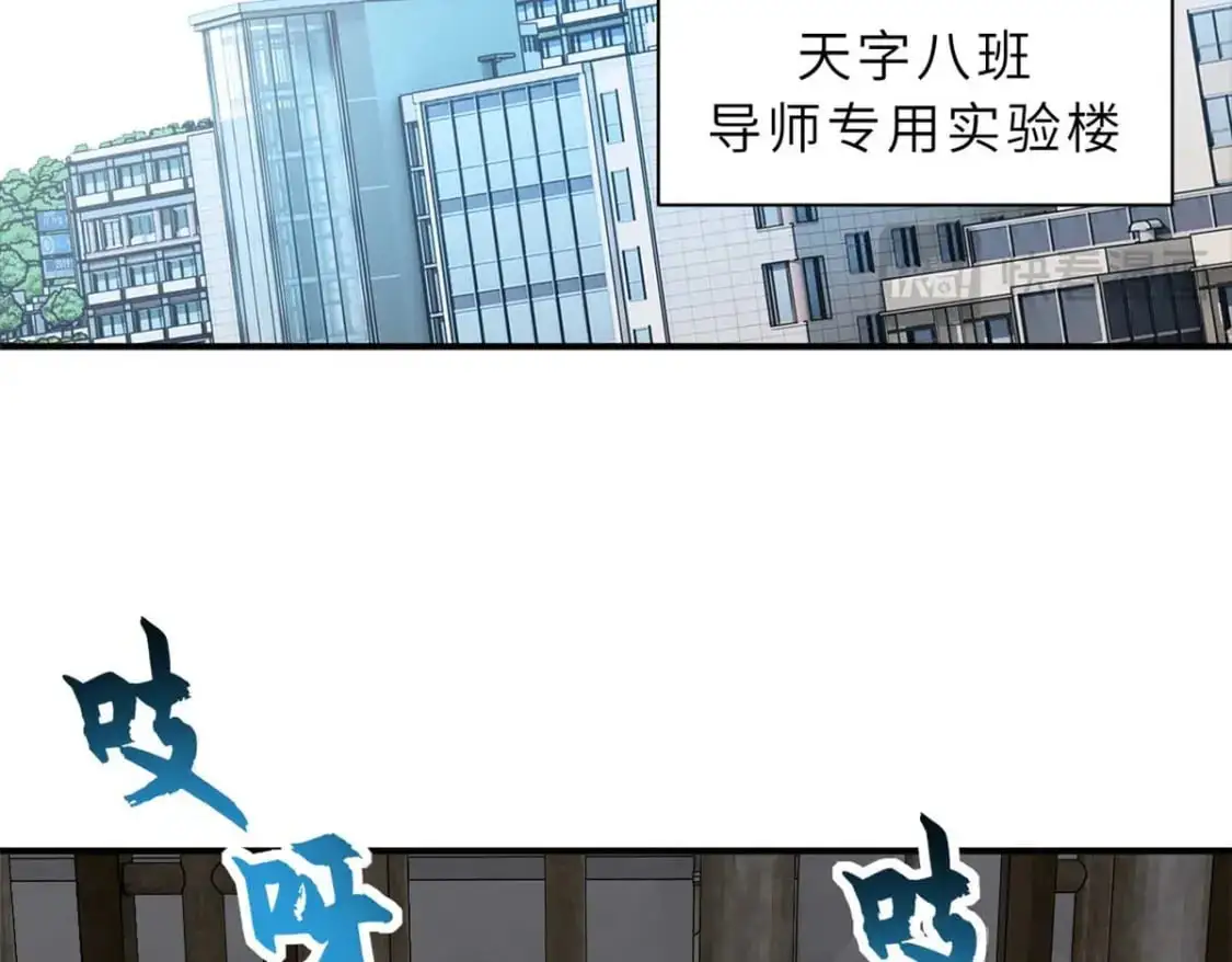 121 找人 第90页