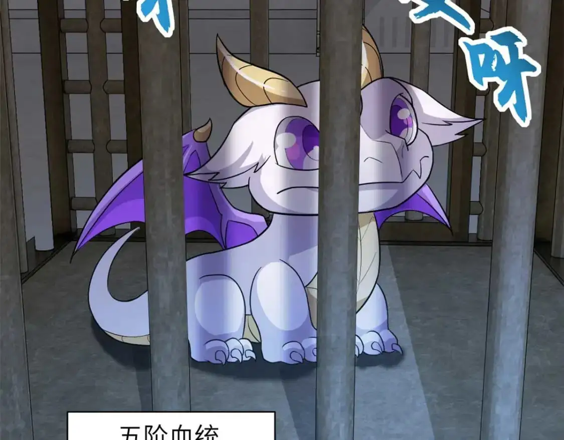 121 找人 第91页