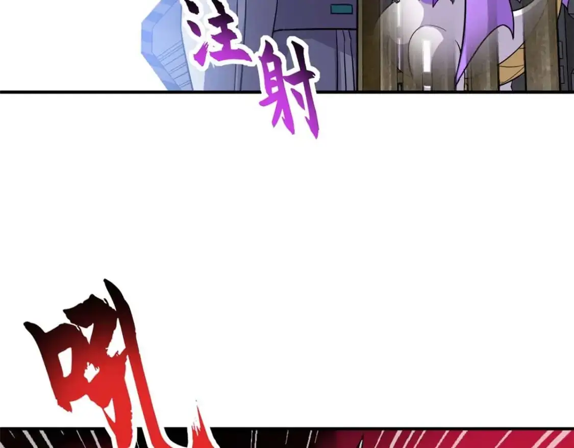 121 找人 第100页