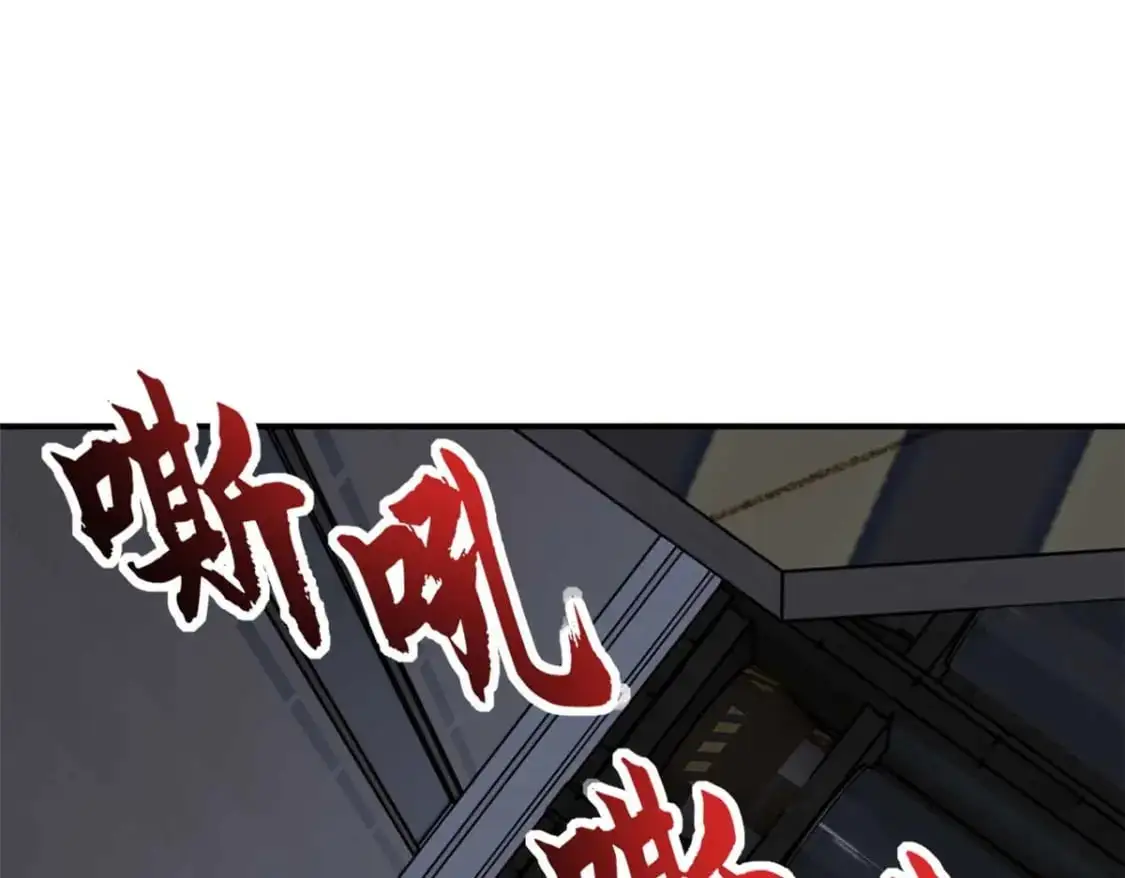 121 找人 第105页