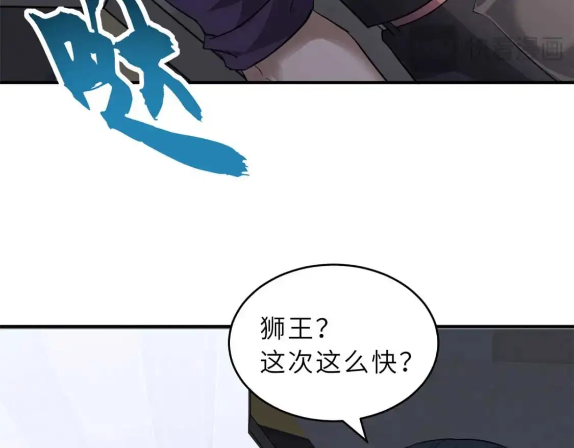 121 找人 第109页