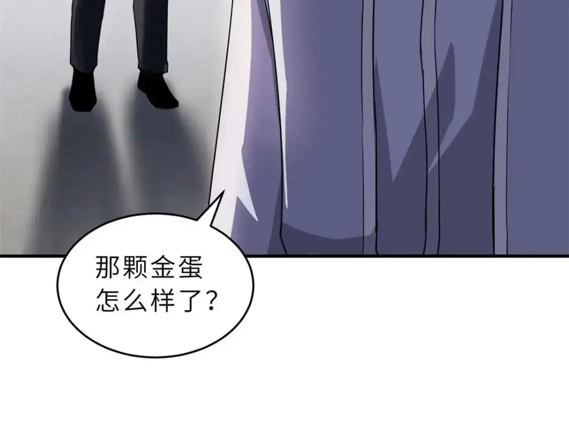121 找人 第112页