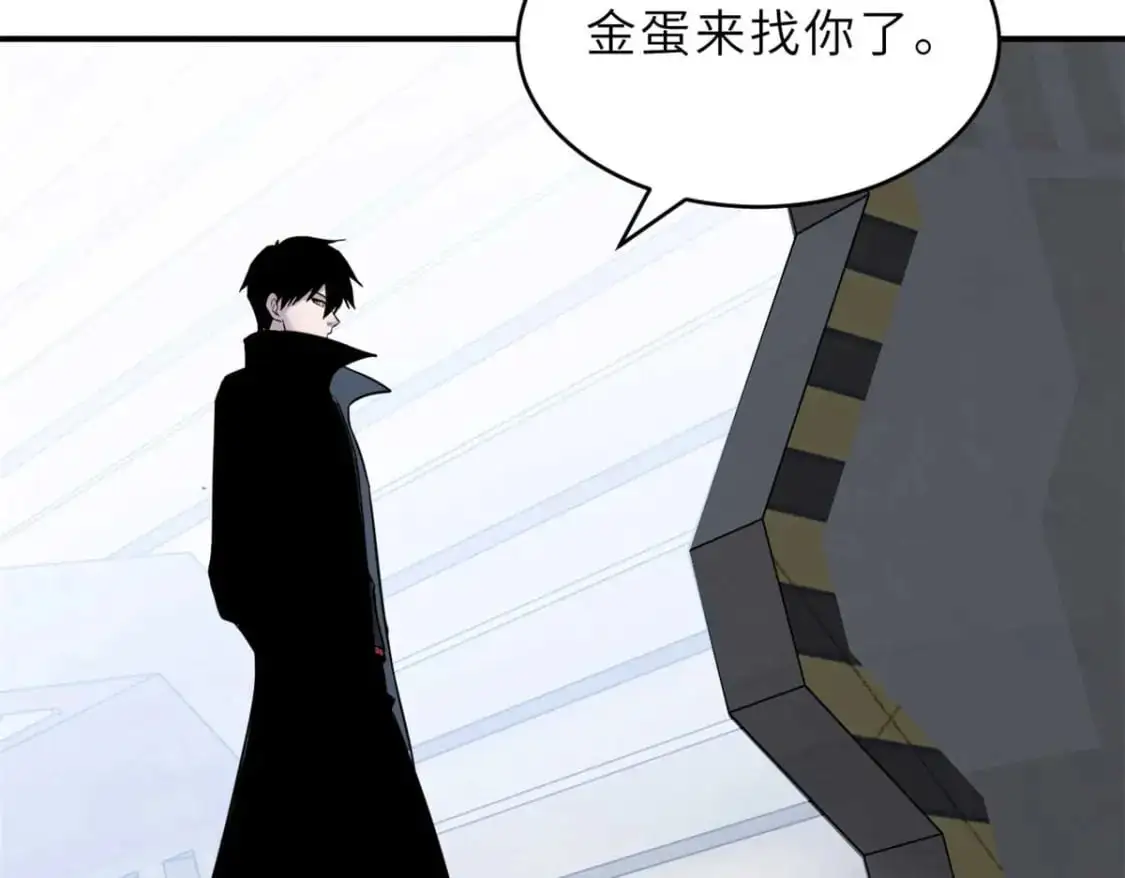 121 找人 第116页