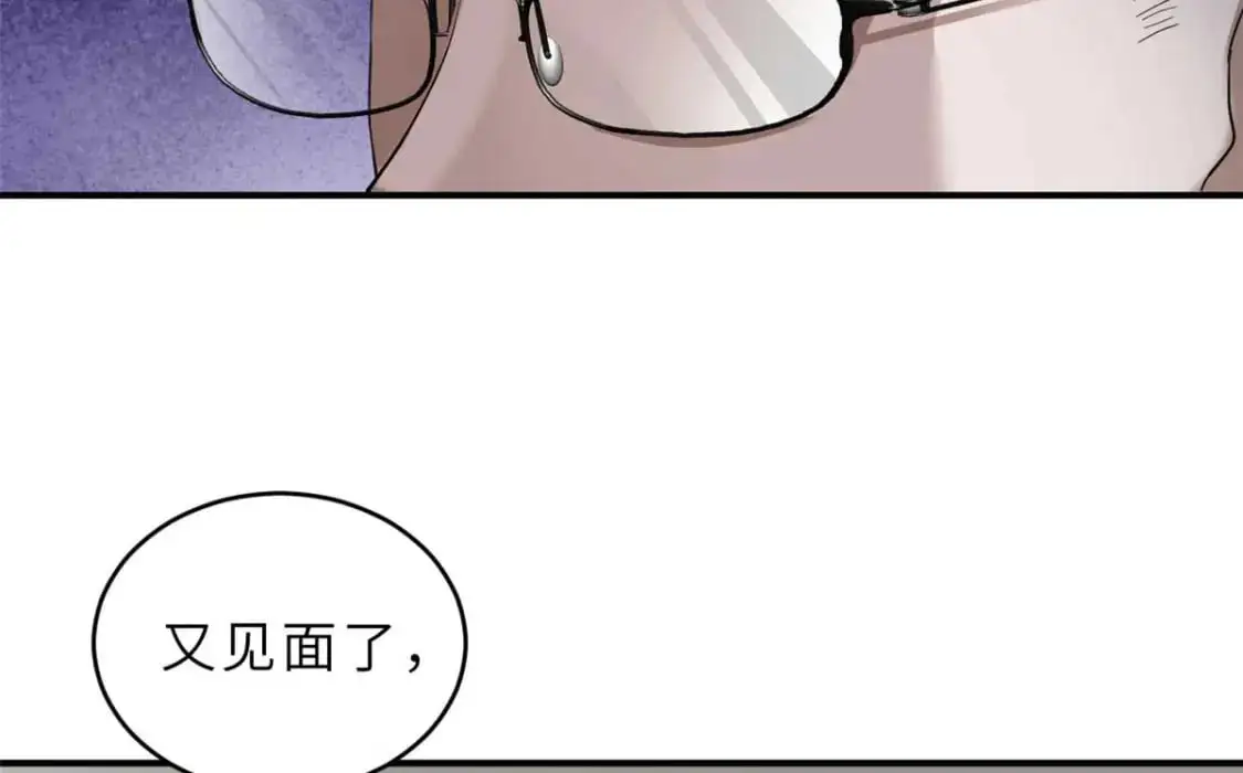 121 找人 第119页