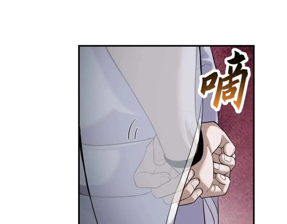 121 找人 第122页