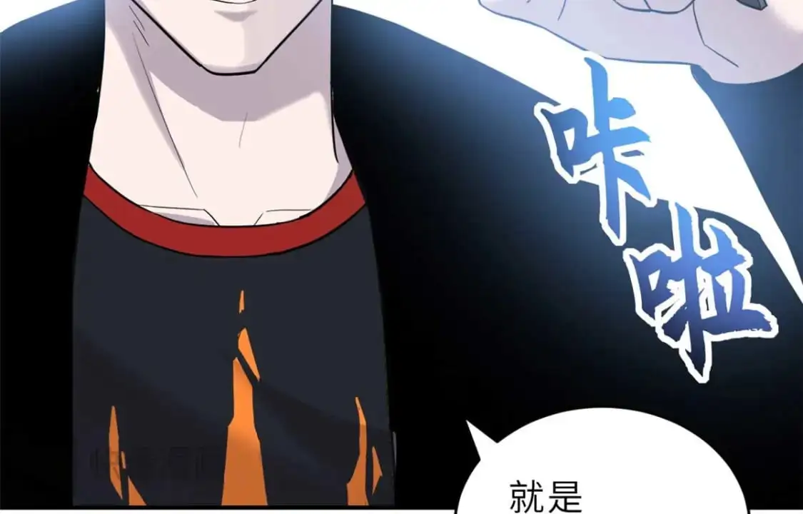 121 找人 第125页