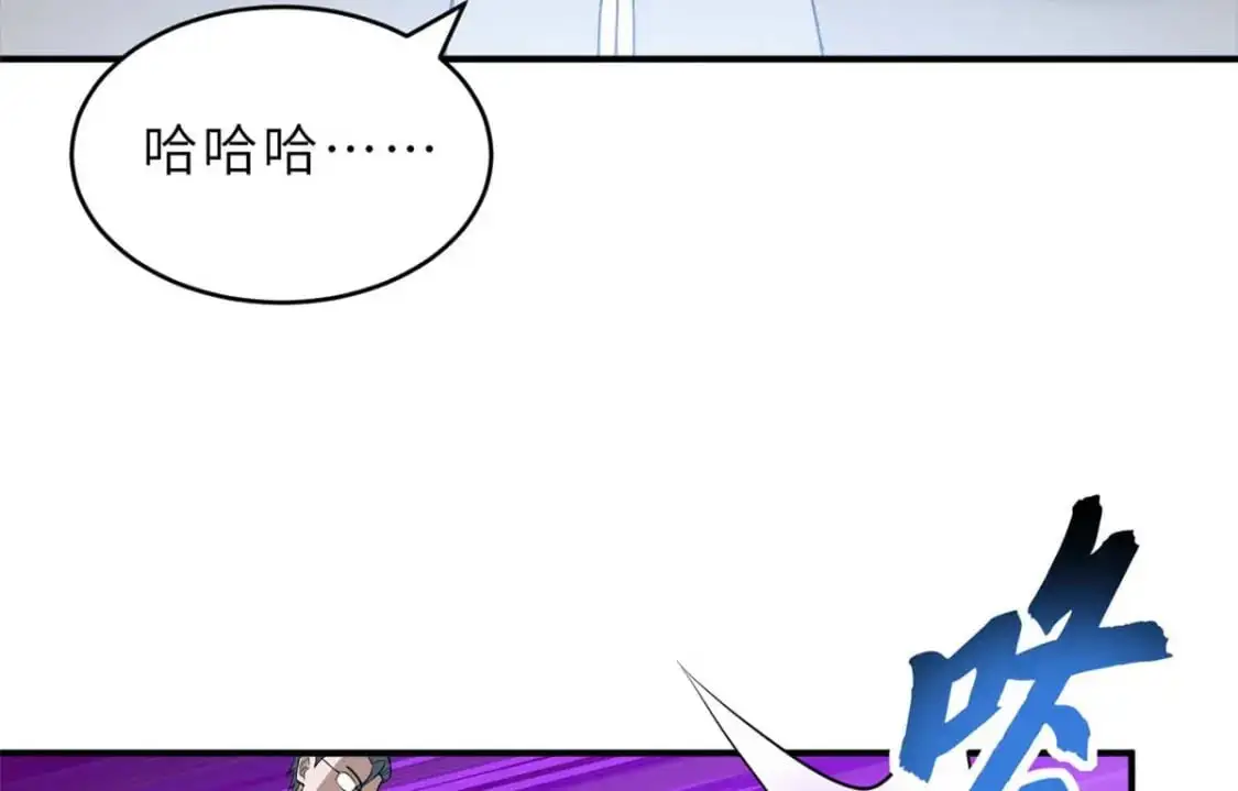 121 找人 第131页