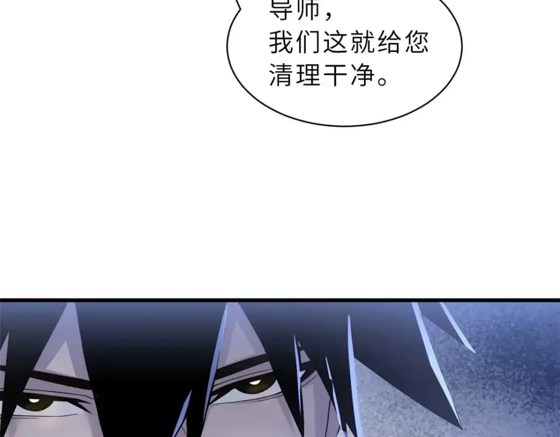 121 找人 第137页