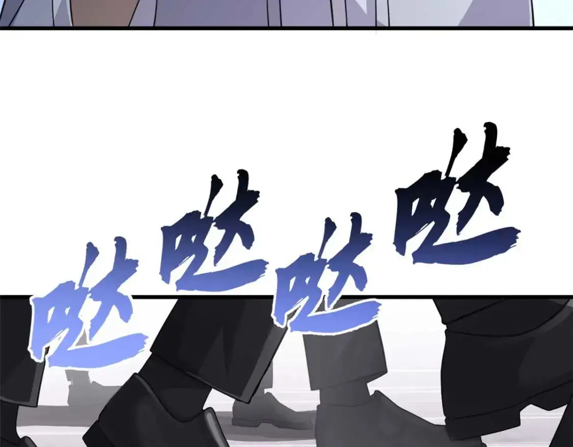 121 找人 第146页