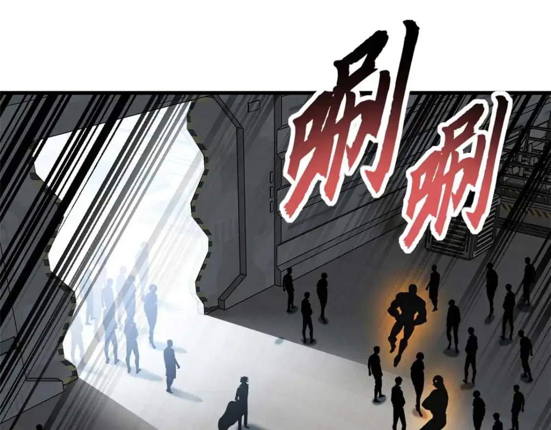121 找人 第149页