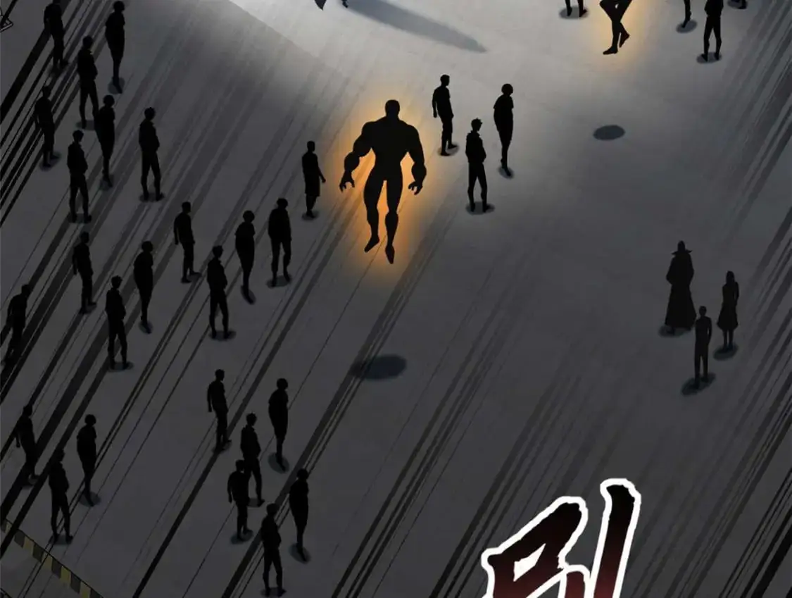121 找人 第150页
