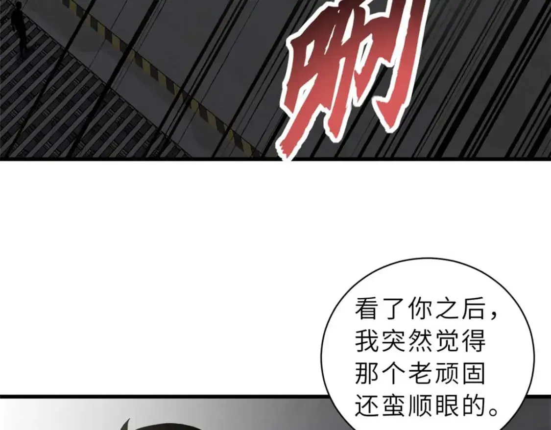 121 找人 第151页