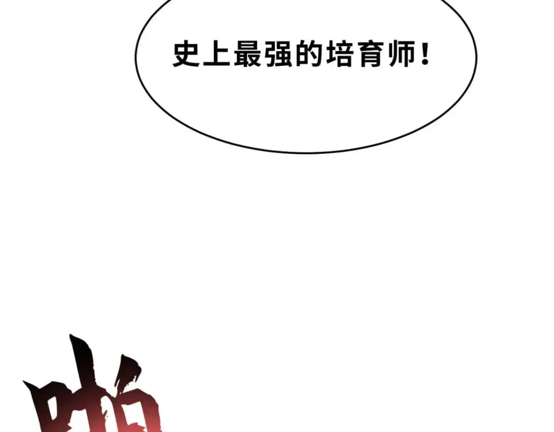 121 找人 第162页