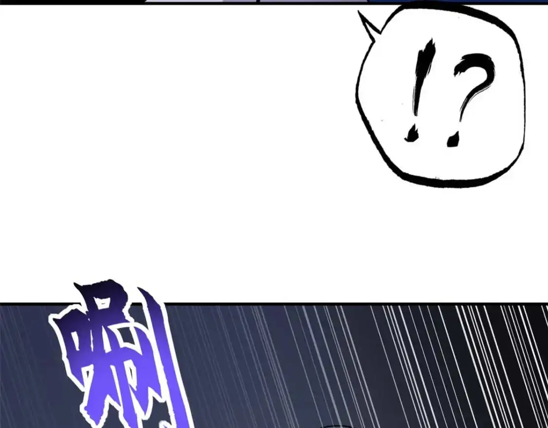 121 找人 第165页