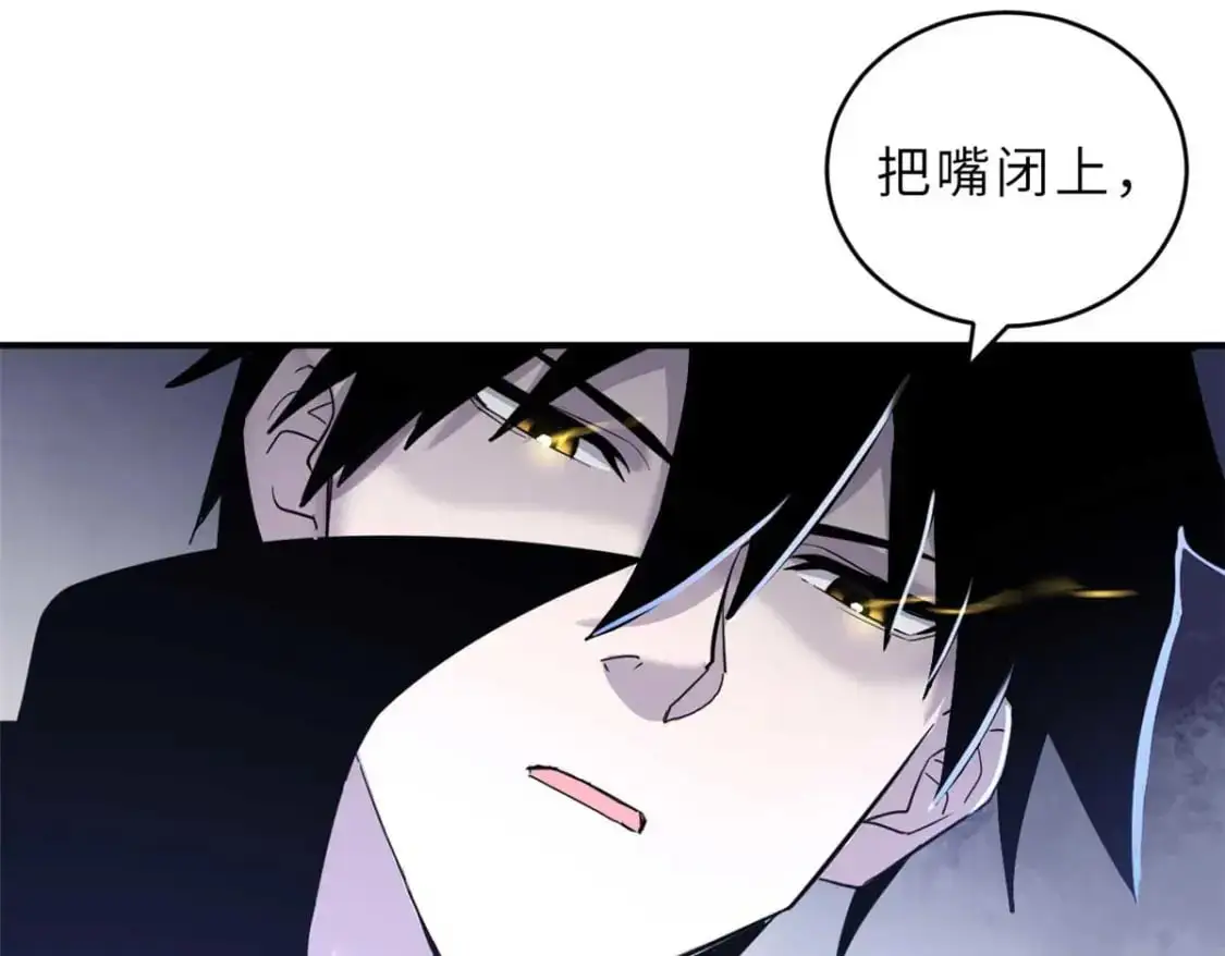 121 找人 第171页