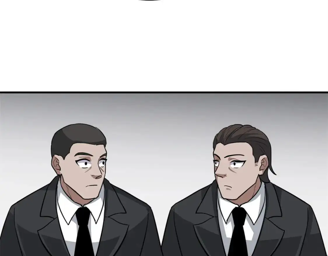 122 众怒 第130页
