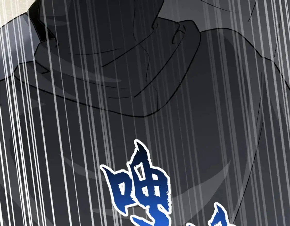 123 分班考核 第35页