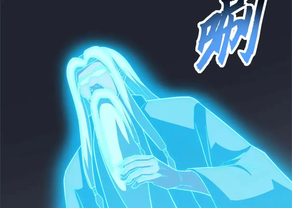 123 分班考核 第46页