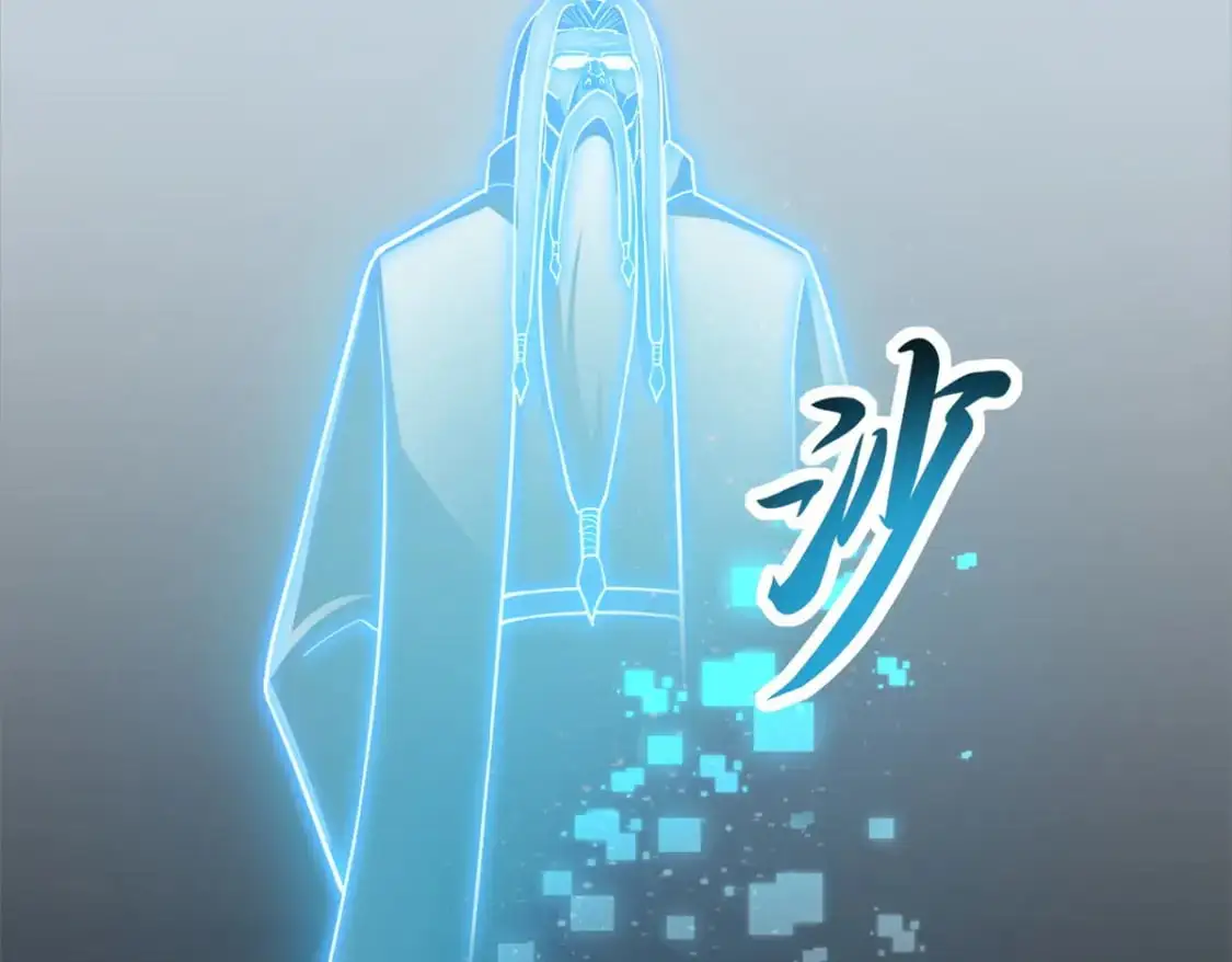 123 分班考核 第71页