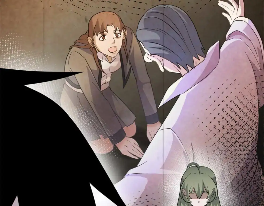 124 打赌 第37页