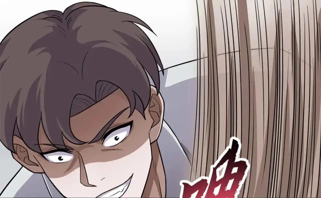 124 打赌 第113页