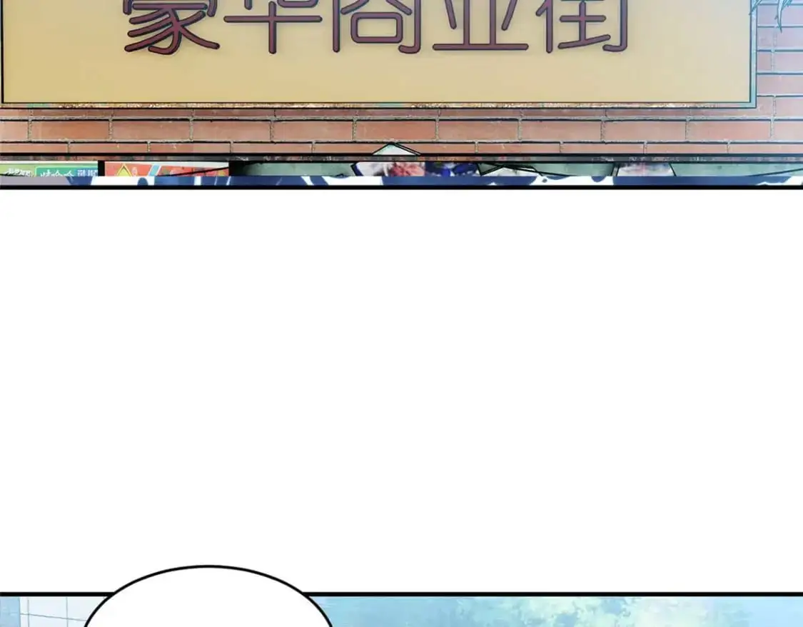 127 今时不同往日 第92页
