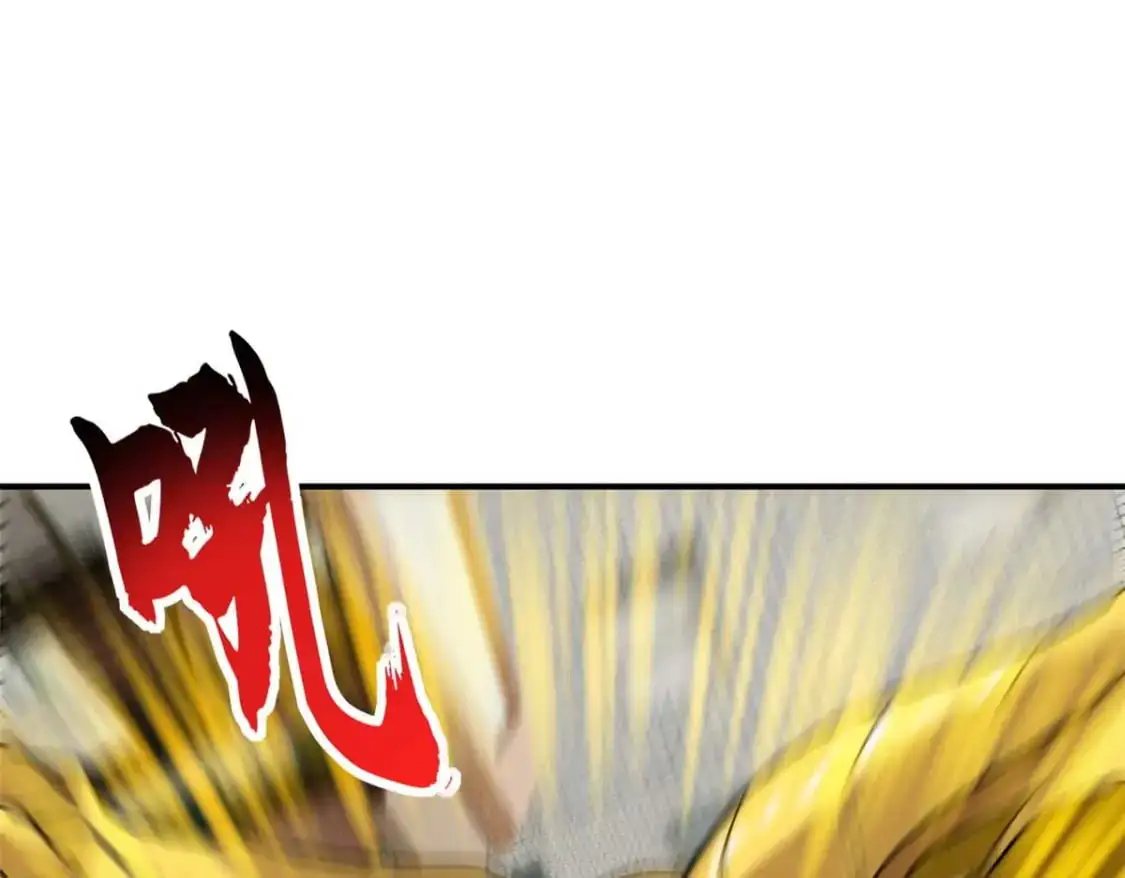 127 今时不同往日 第118页