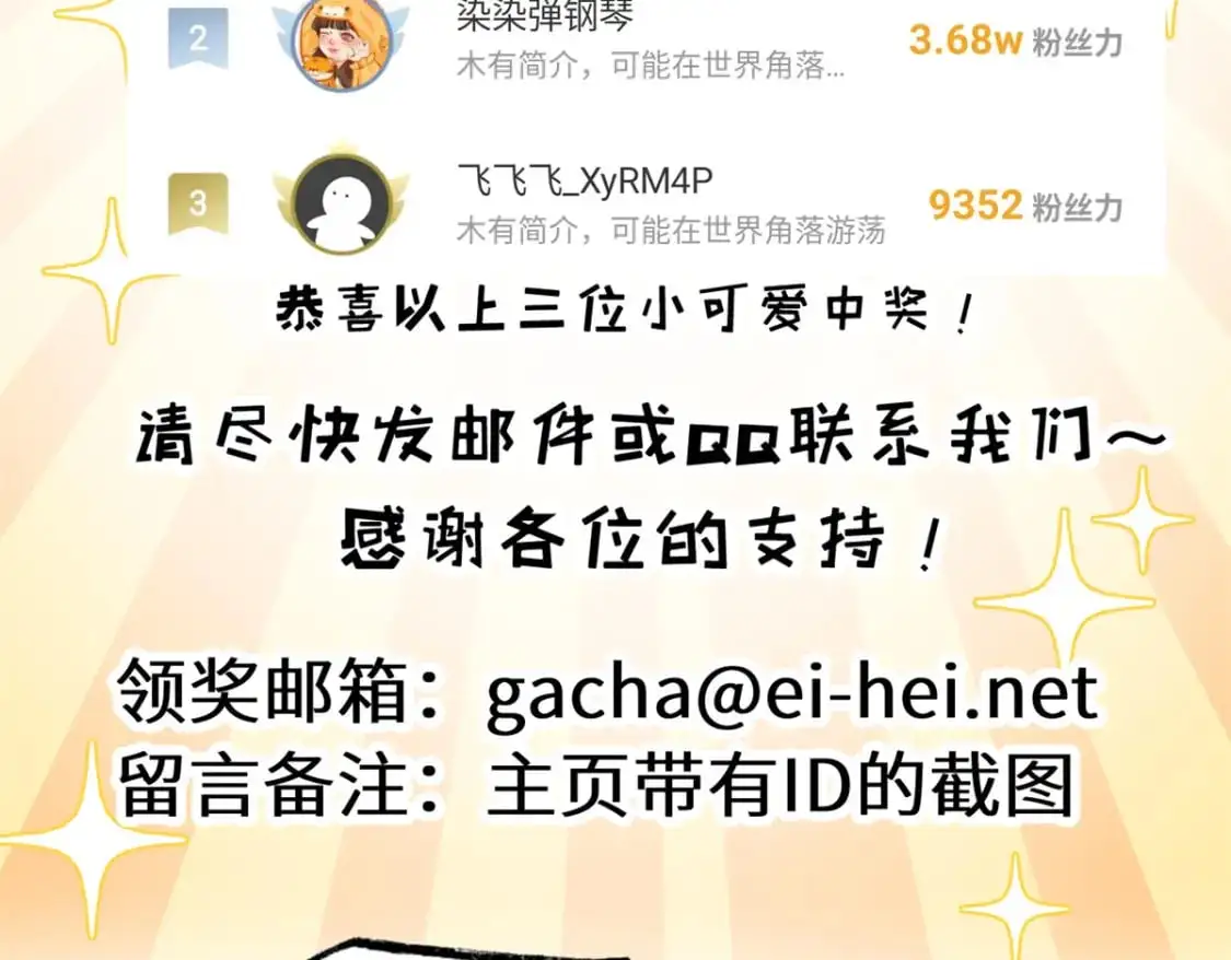 127 今时不同往日 第130页