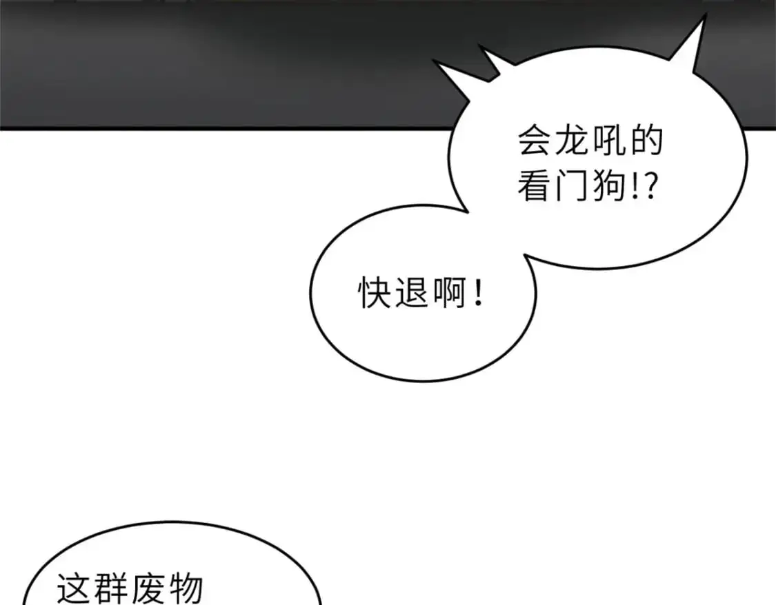 128 出手 第5页