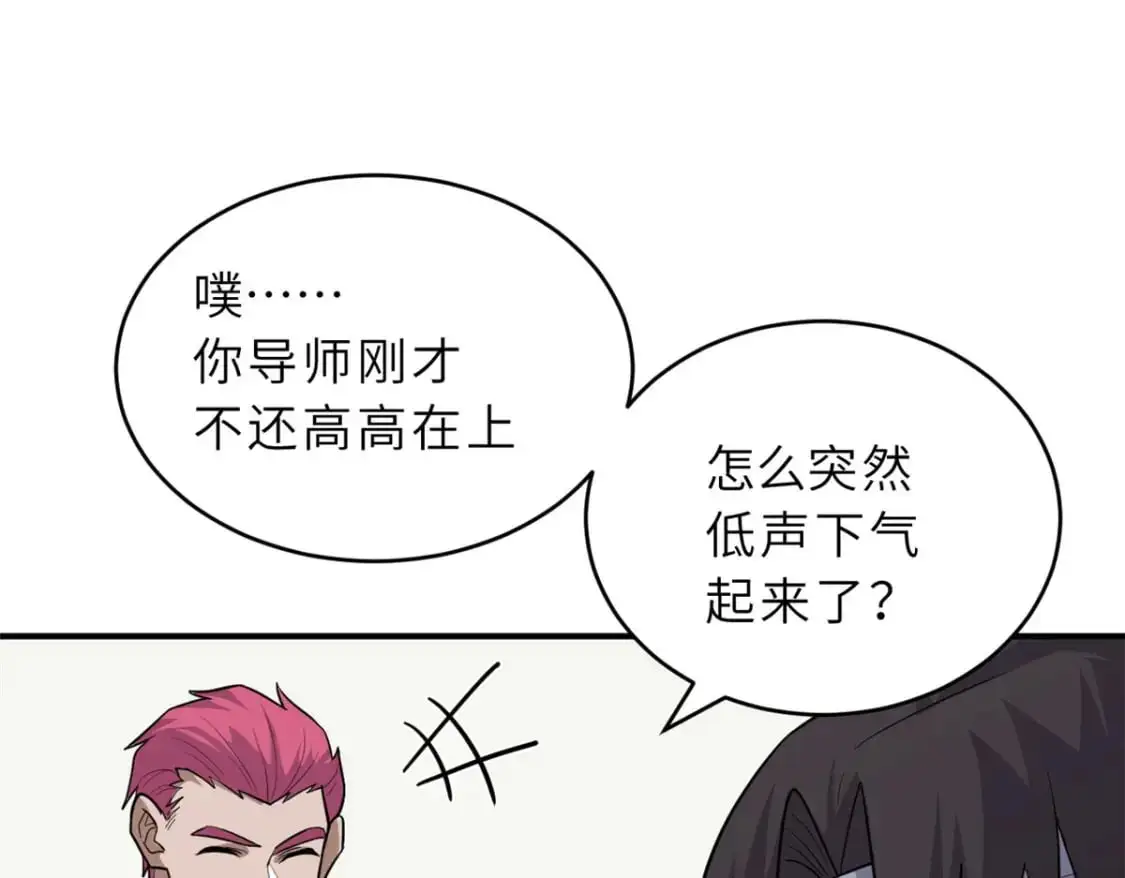 128 出手 第22页