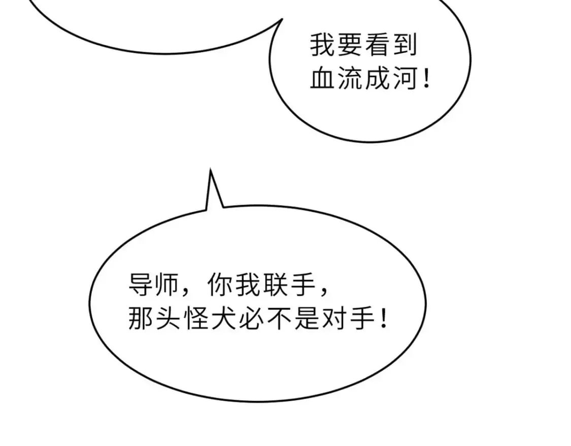 128 出手 第62页