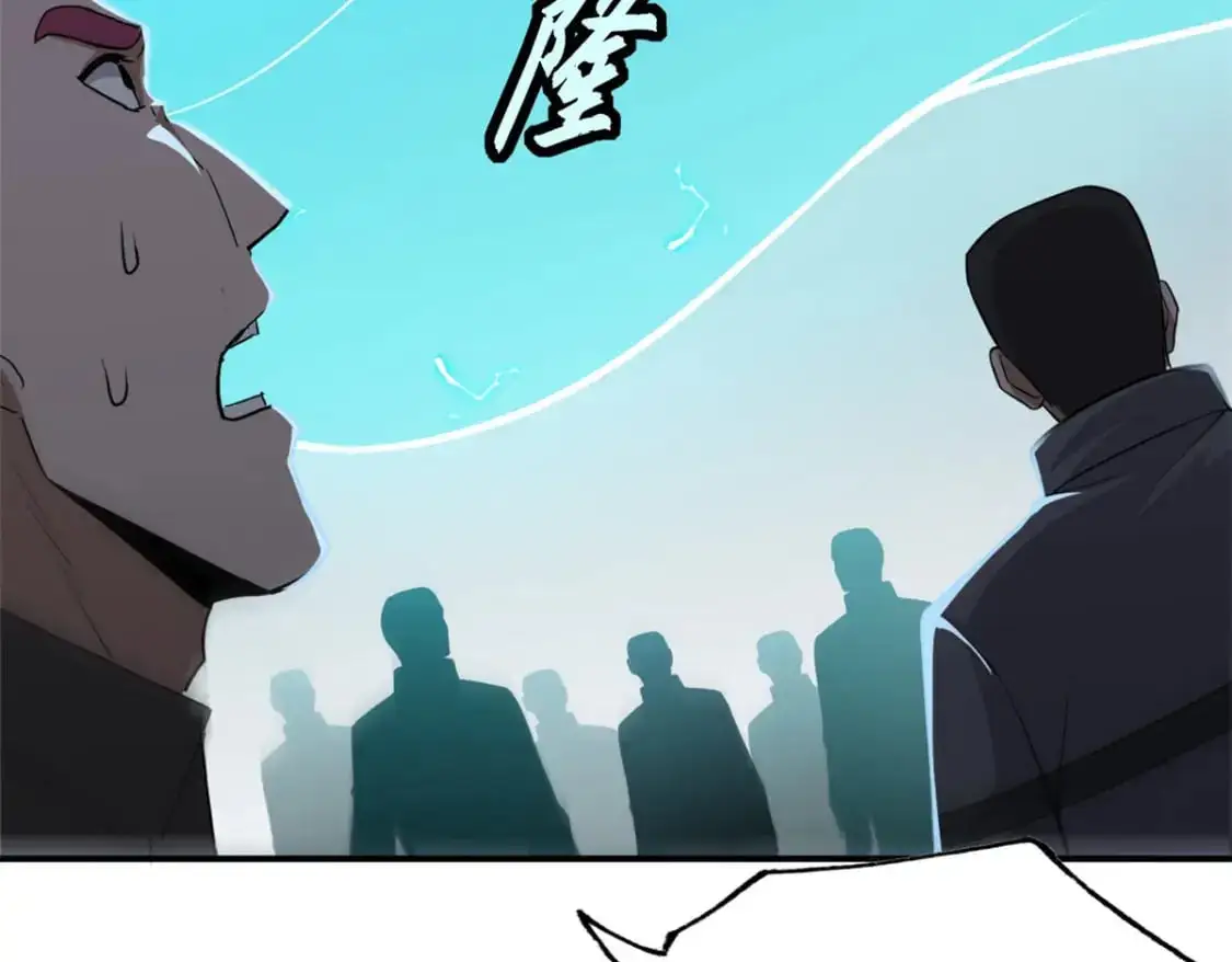128 出手 第98页