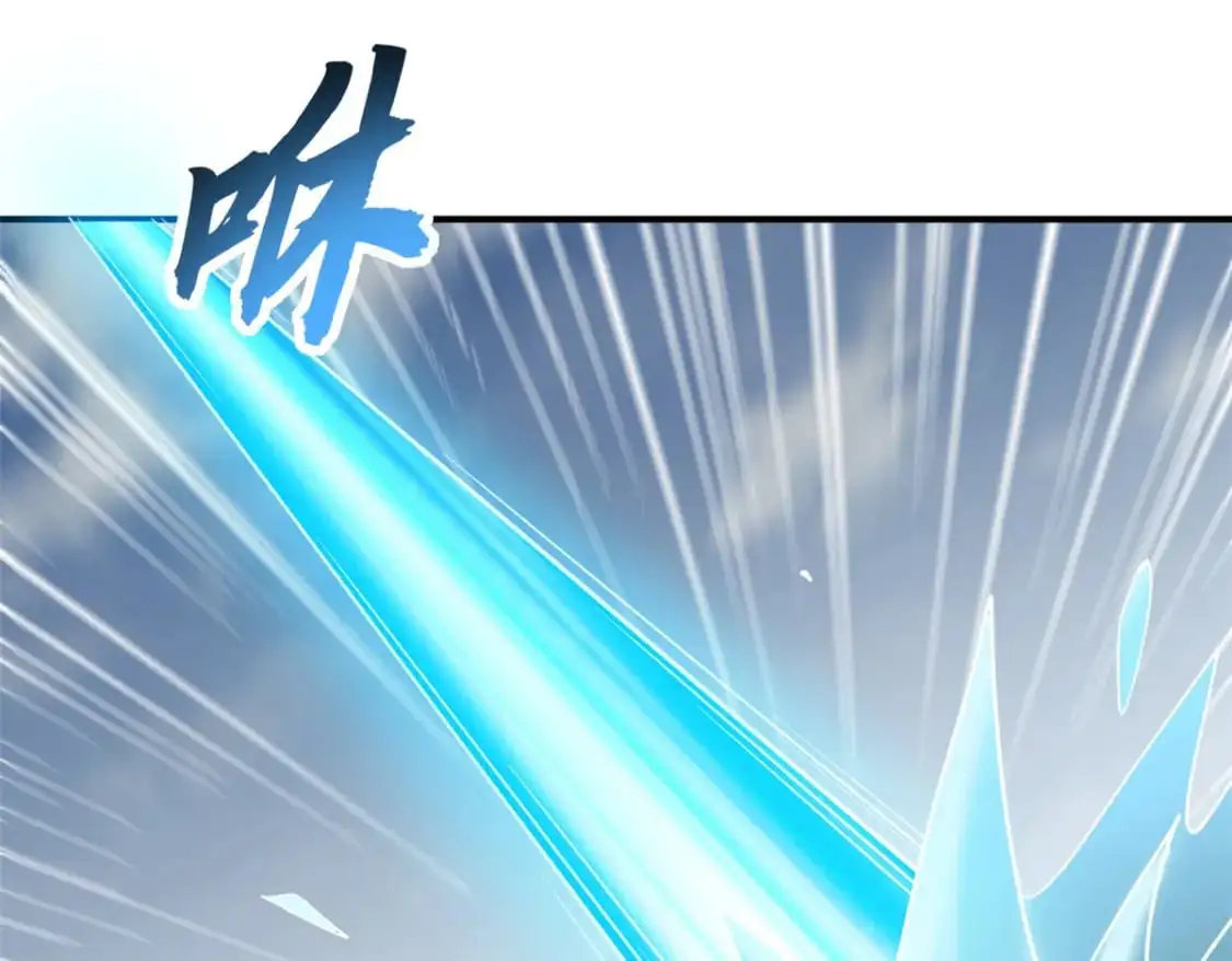 128 出手 第124页