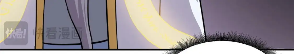 128 出手 第165页