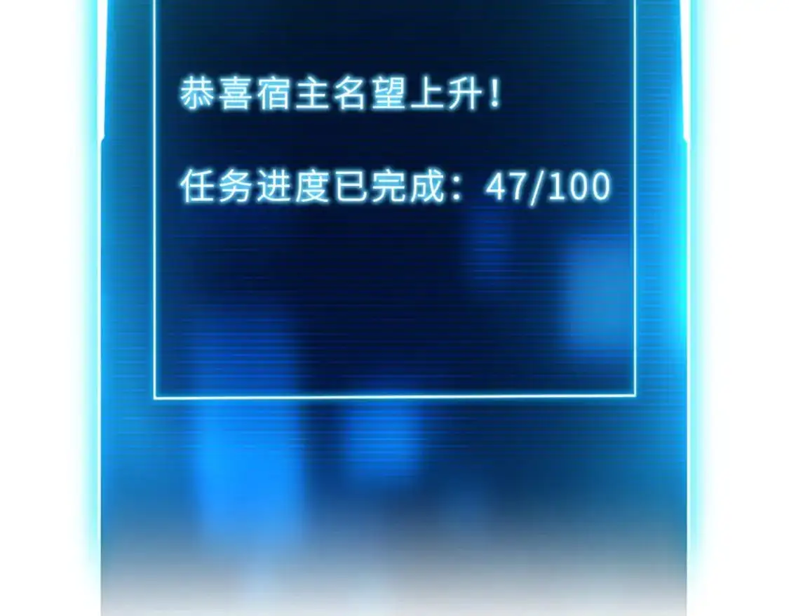 128 出手 第167页