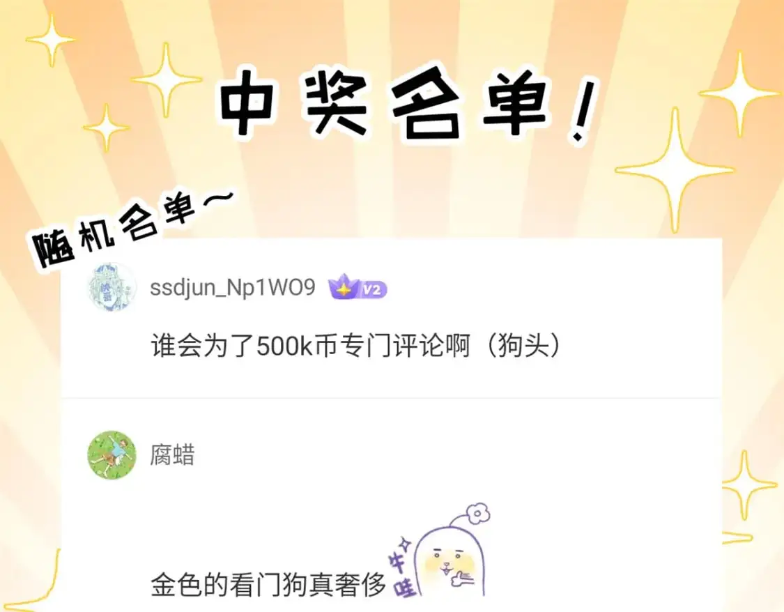 128 出手 第169页