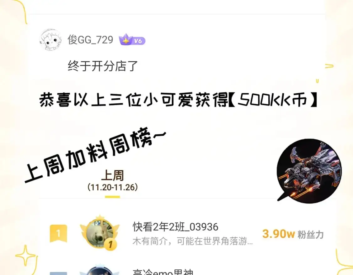 128 出手 第170页