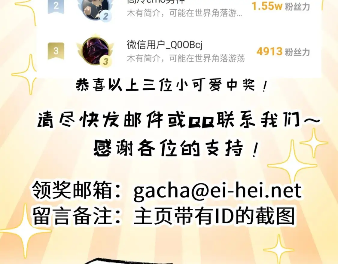 128 出手 第171页