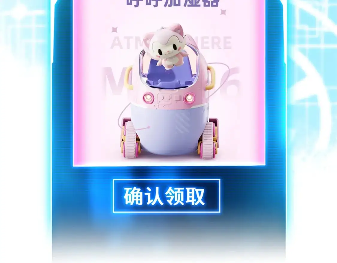 128 出手 第174页
