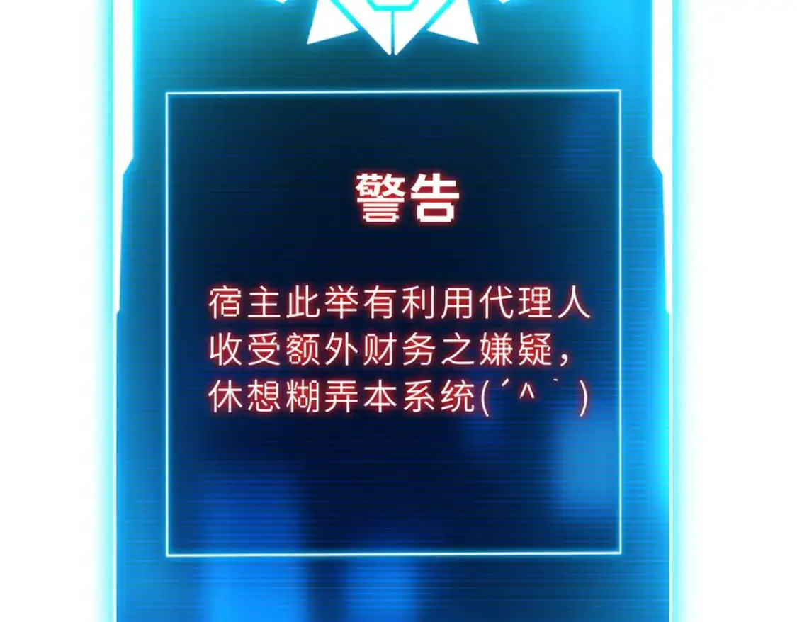 130 跟踪 第14页