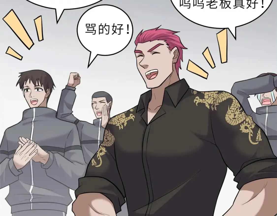 130 跟踪 第25页