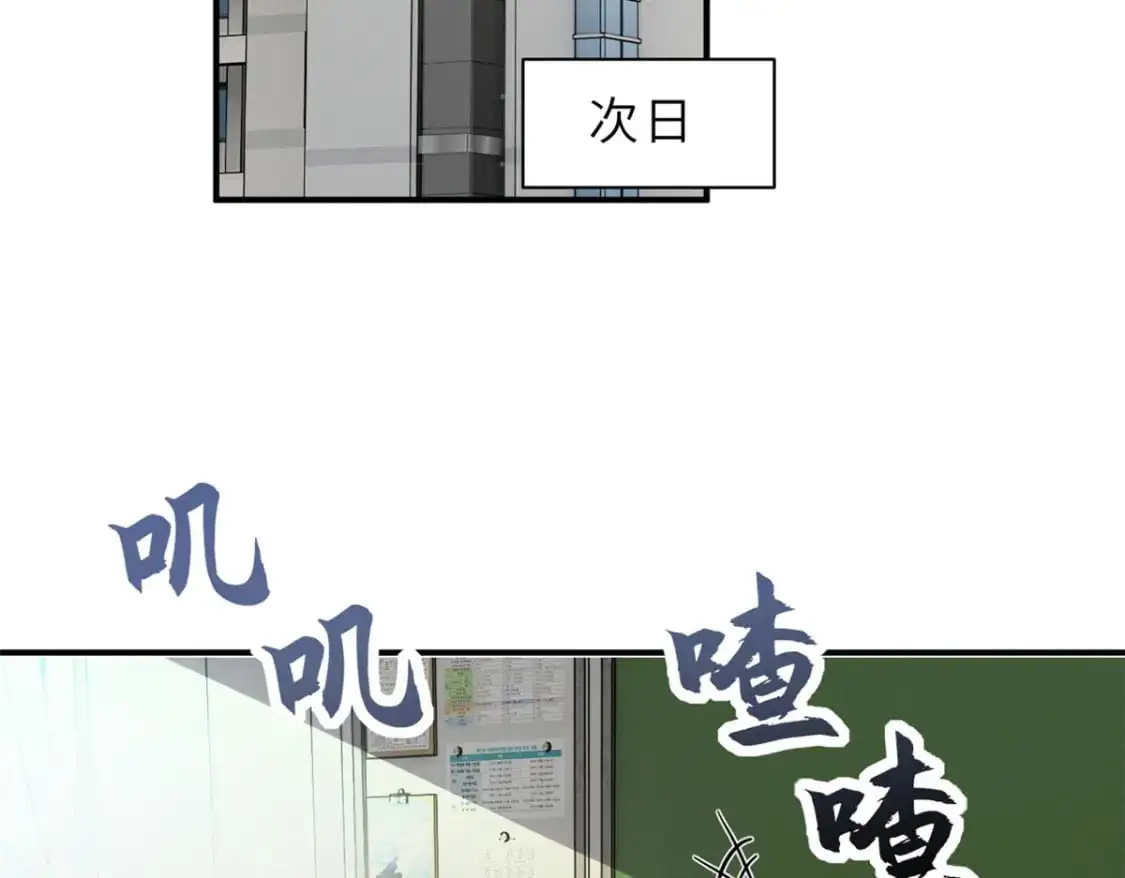 130 跟踪 第41页