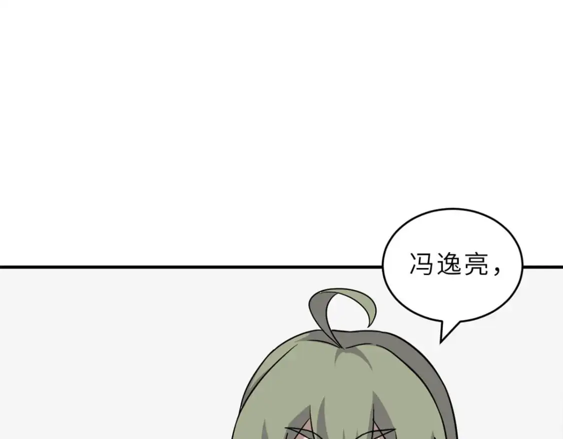 130 跟踪 第55页
