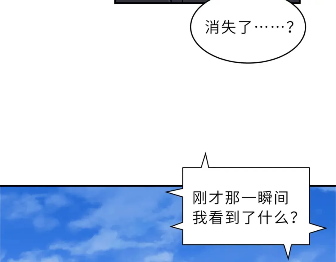 132 评分 第8页