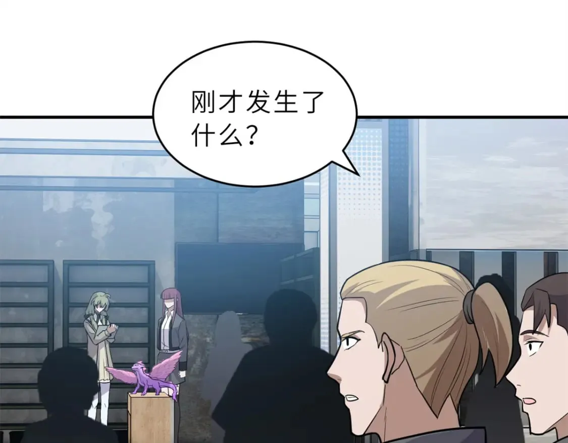 132 评分 第15页