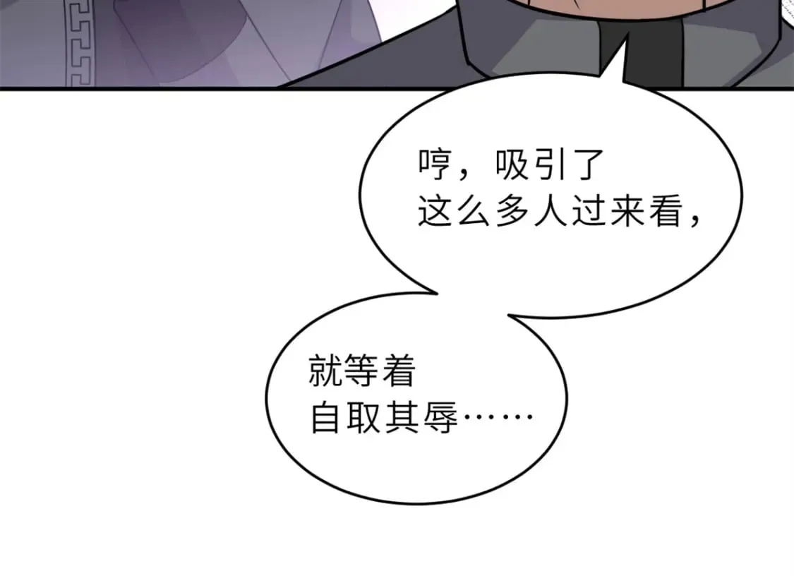 132 评分 第19页