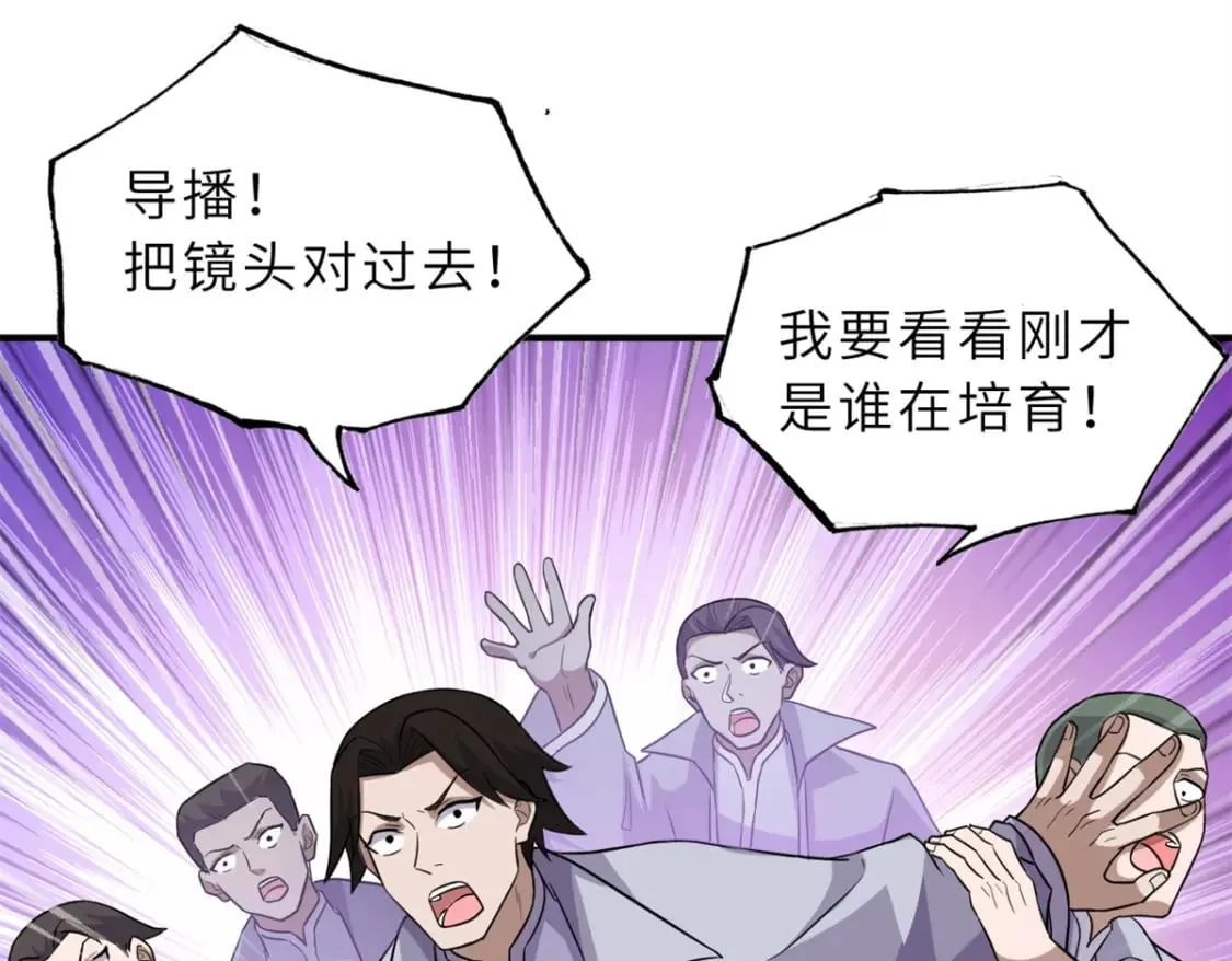 132 评分 第20页